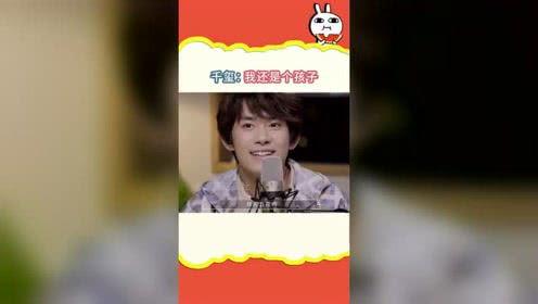 吃瓜先锋娱乐资讯社,揭秘娱乐圈最新热点,带你畅游八卦海洋